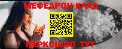 2c-b Беслан