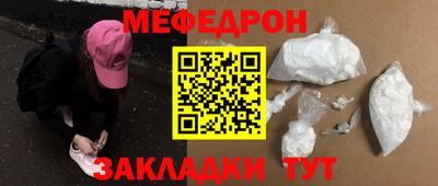 2c-b Беслан