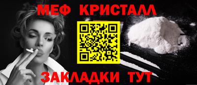 синтетический гашиш Берёзовский