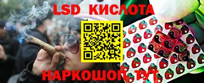 2c-b Беслан