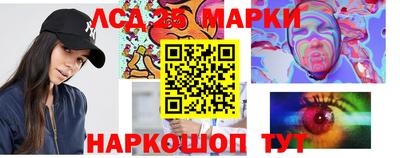 2c-b Беслан