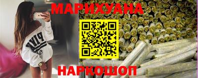 мяу мяу мука Бийск