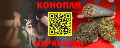2c-b Беслан