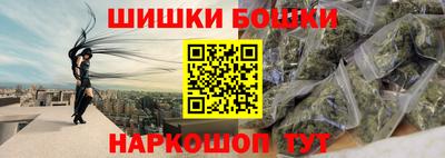 2c-b Беслан