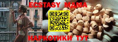 дживик Нальчик