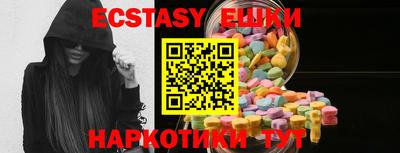 2c-b Беслан