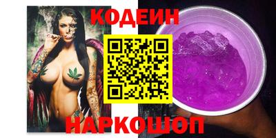 2c-b Беслан