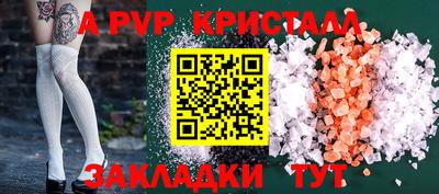 2c-b Беслан