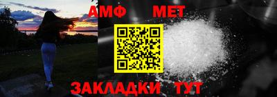 2c-b Беслан