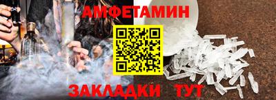 2c-b Беслан