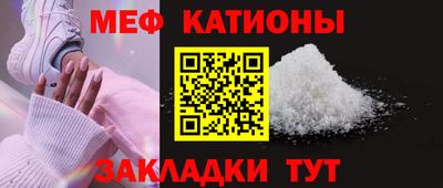 2c-b Беслан