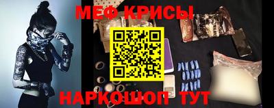 таблы Нарткала