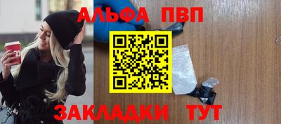 2c-b Беслан