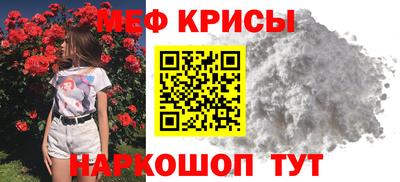 синтетический гашиш Берёзовский